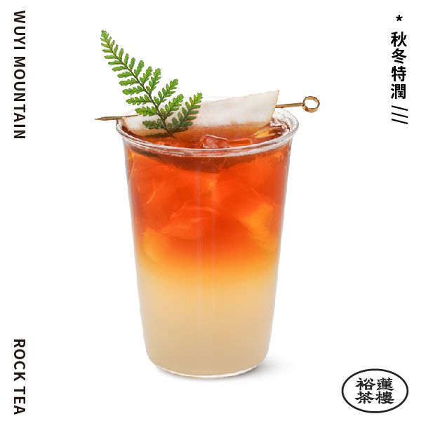 秋月枣梨大红袍
