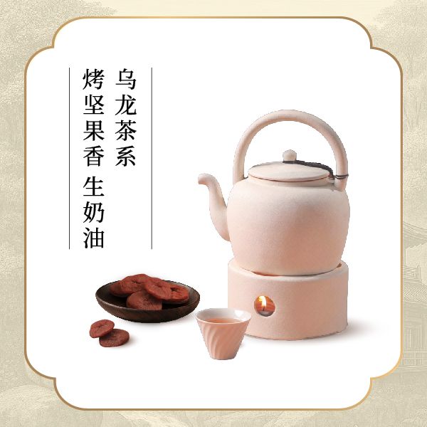 锯朵仔