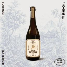烏崬山老樹蜜蘭
