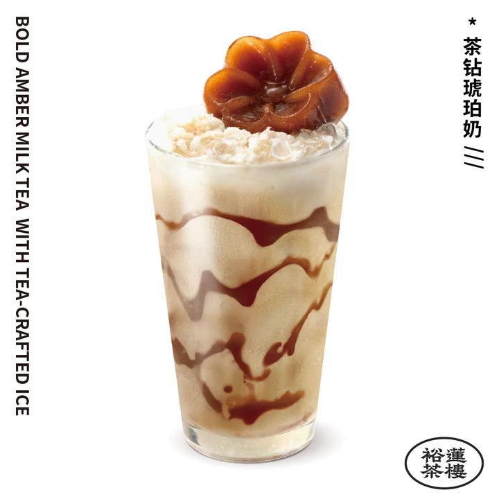 特浓茶钻琥珀奶