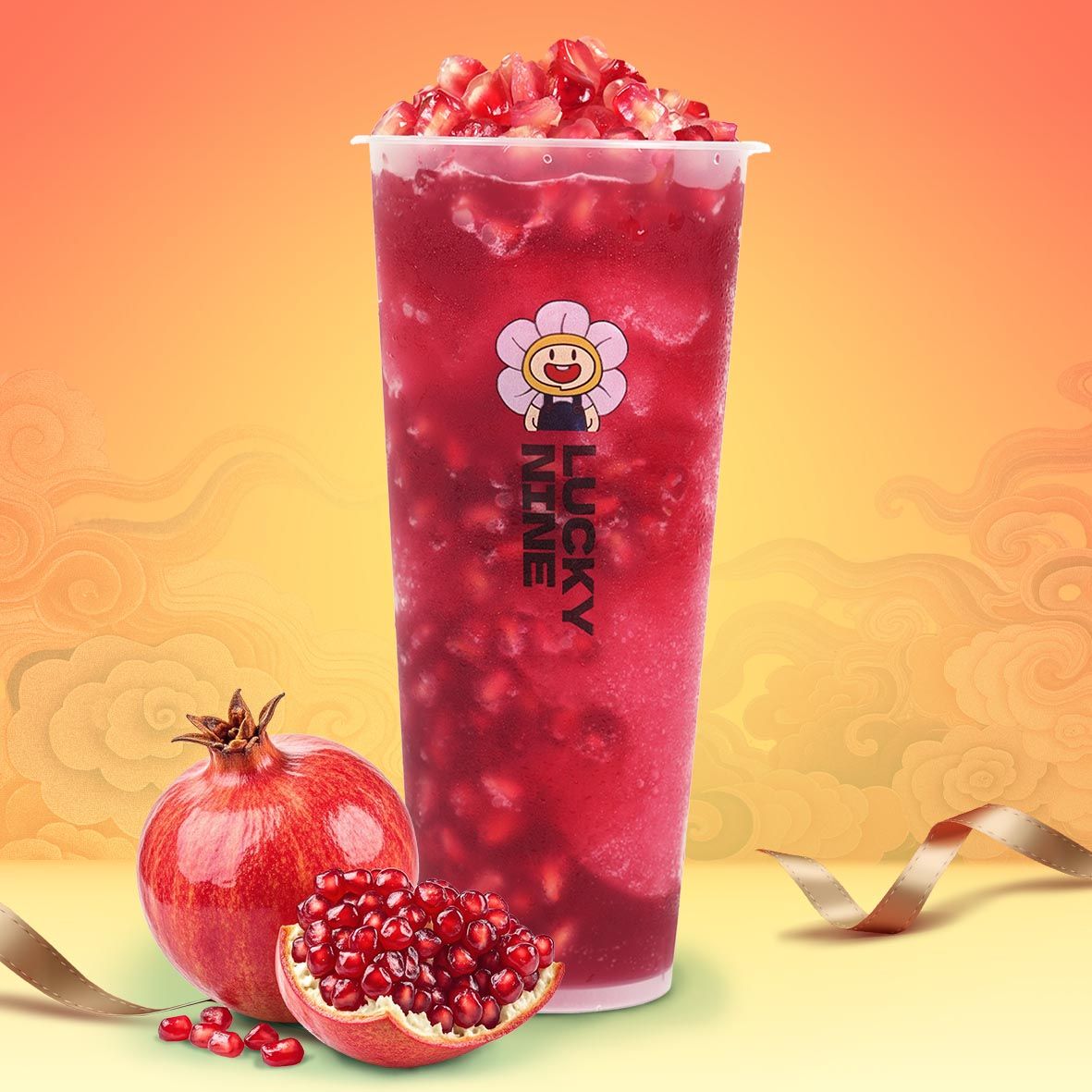滿杯紅玉石榴