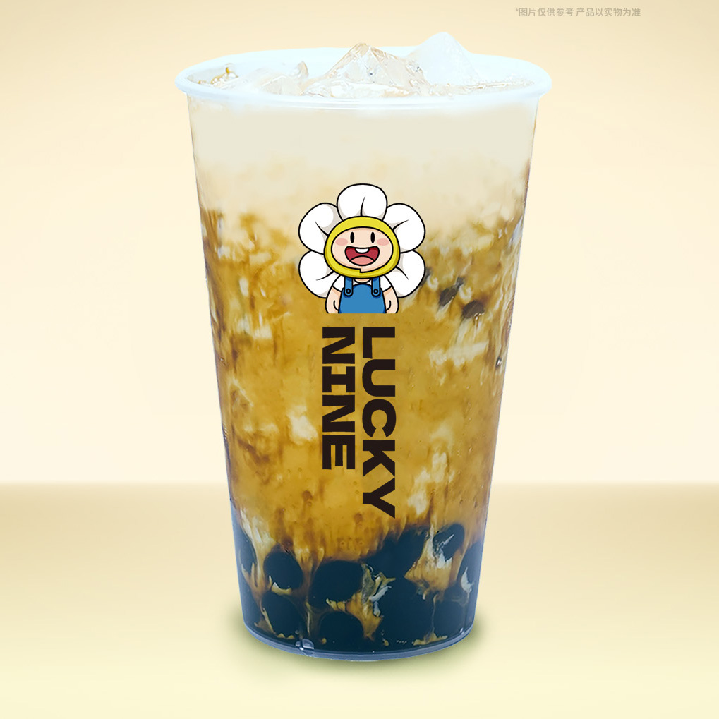 红糖珍珠奶茶