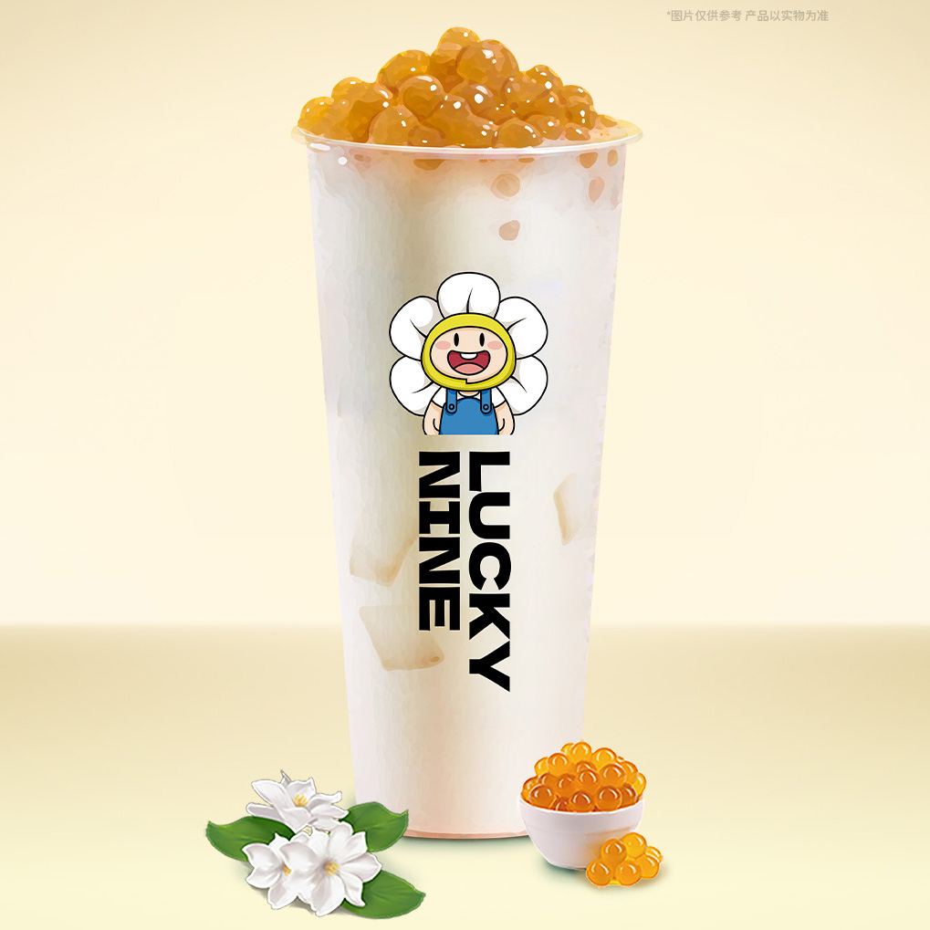 清香茉莉珍珠奶绿