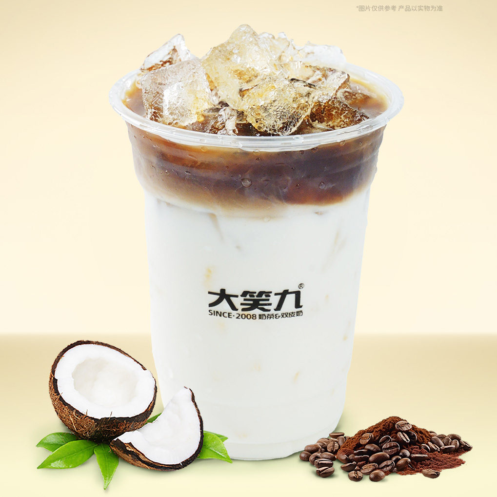 生椰拿铁