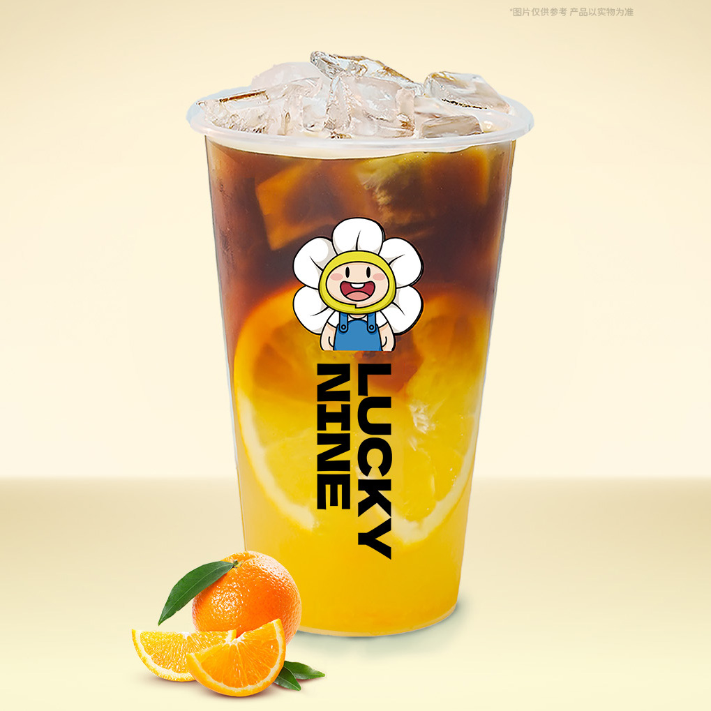 橙C冰美式