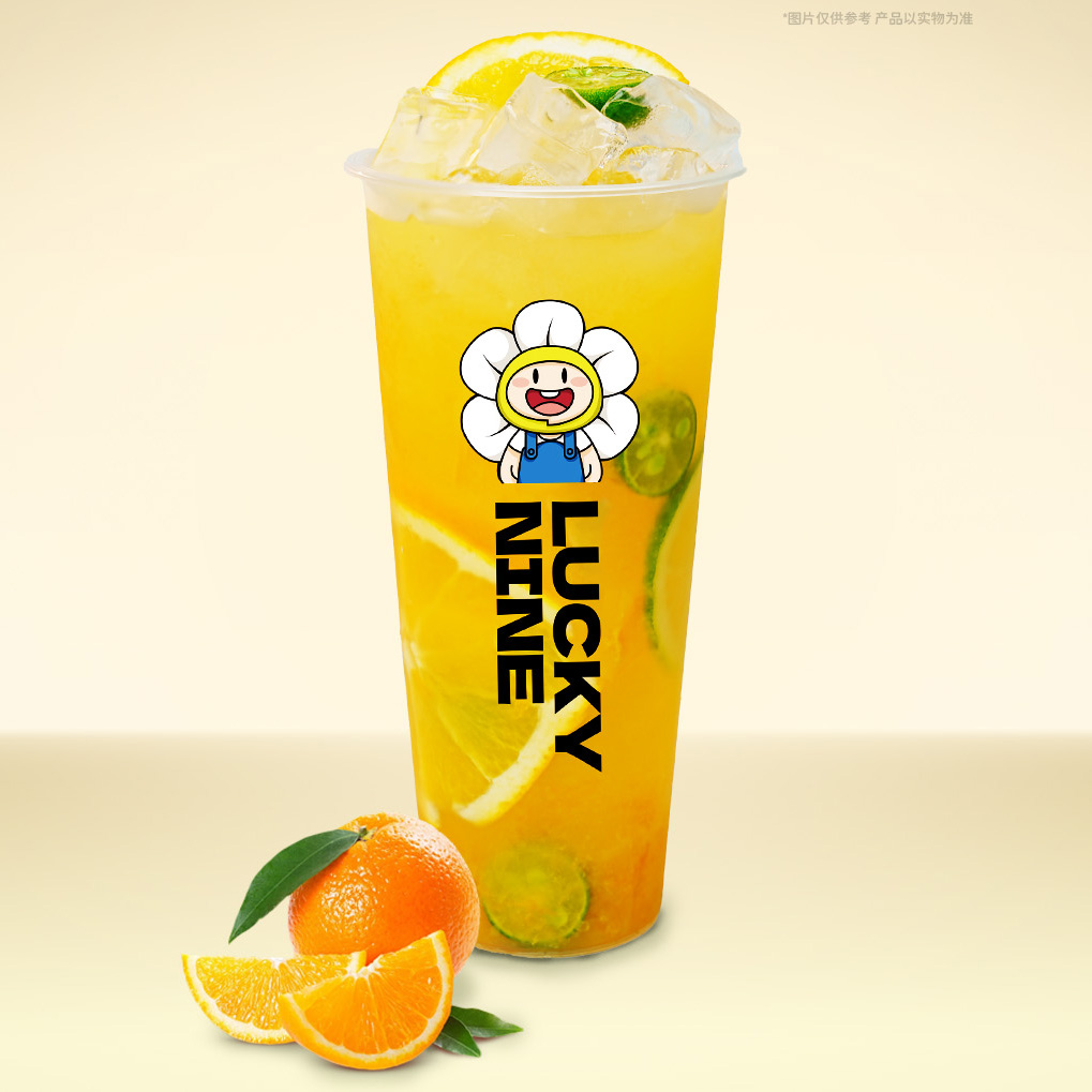霸气维C多橙