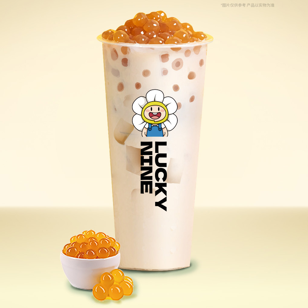 轻港式珍珠奶茶