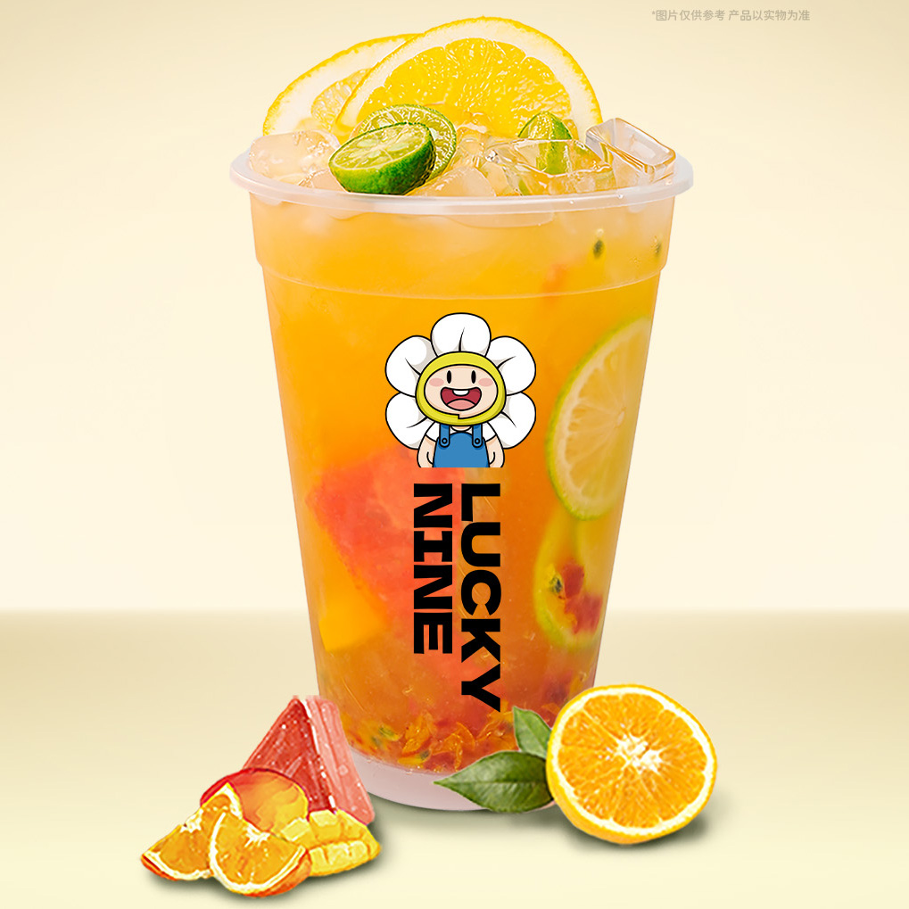 超有料水果桶