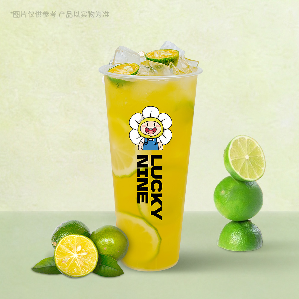 经典鲜桔柠檬梅