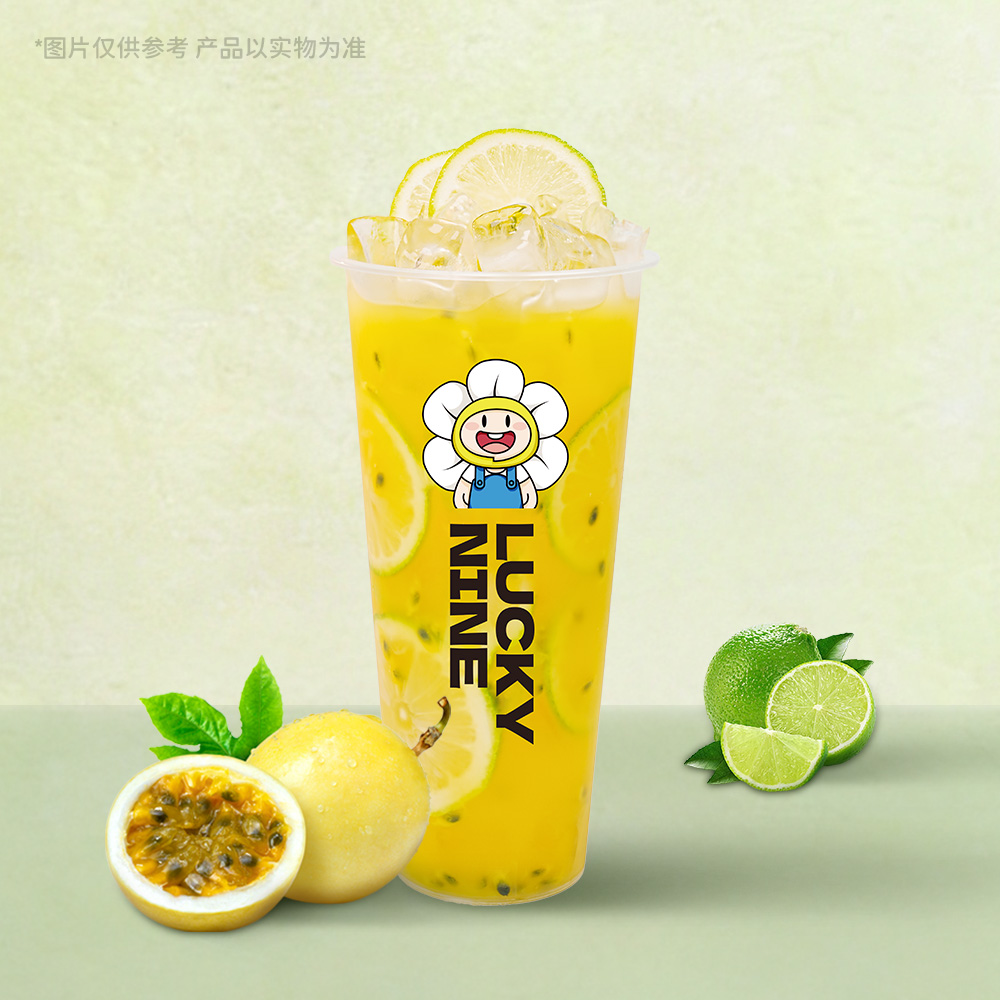 黄金百香果爆打柠檬茶