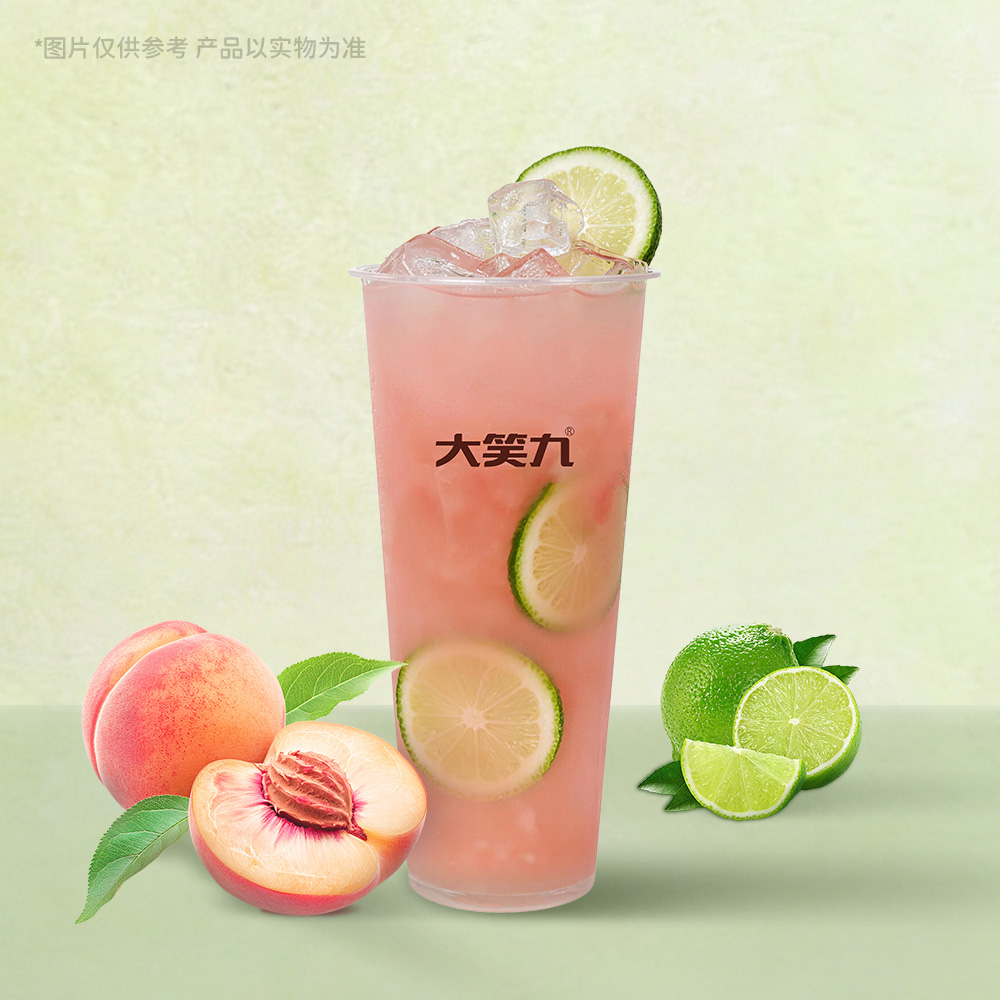 桃桃冰茶