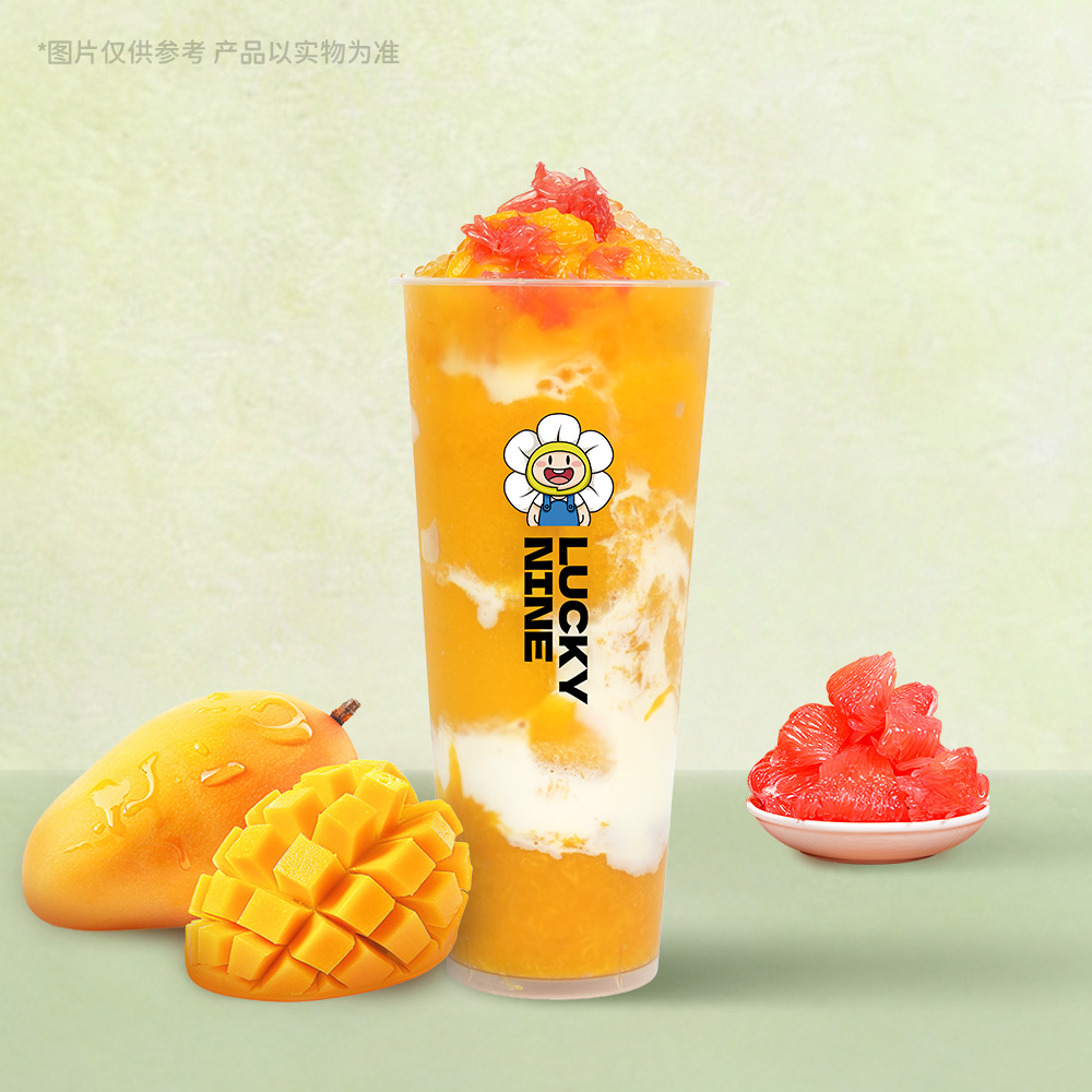 杨枝甘露