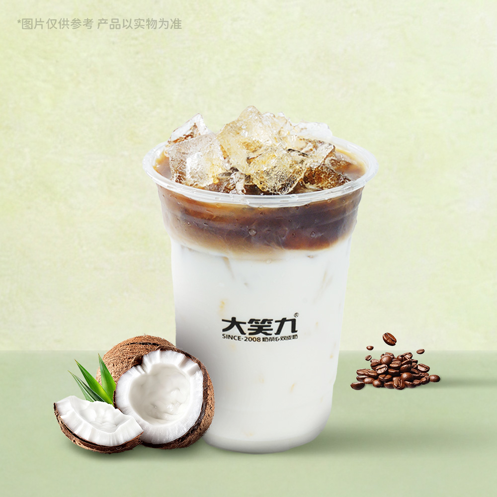 生椰拿铁