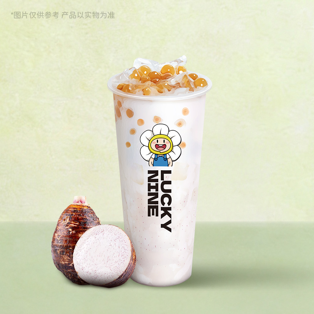 芋泥绿茶啵啵