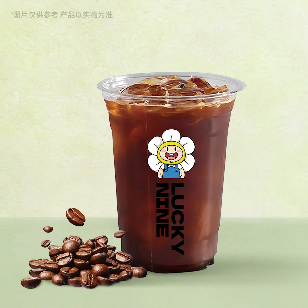 标准美式