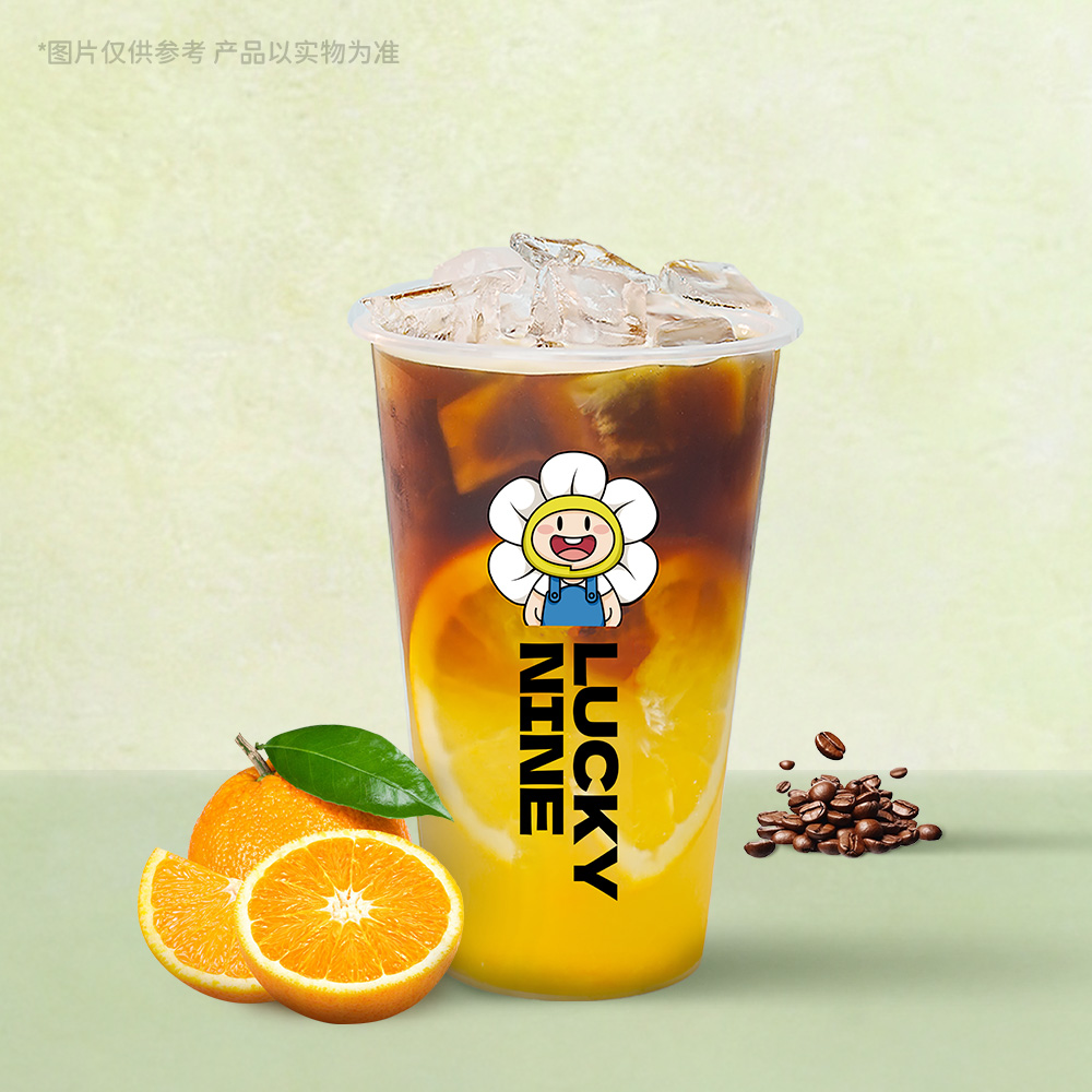 橙C冰美式