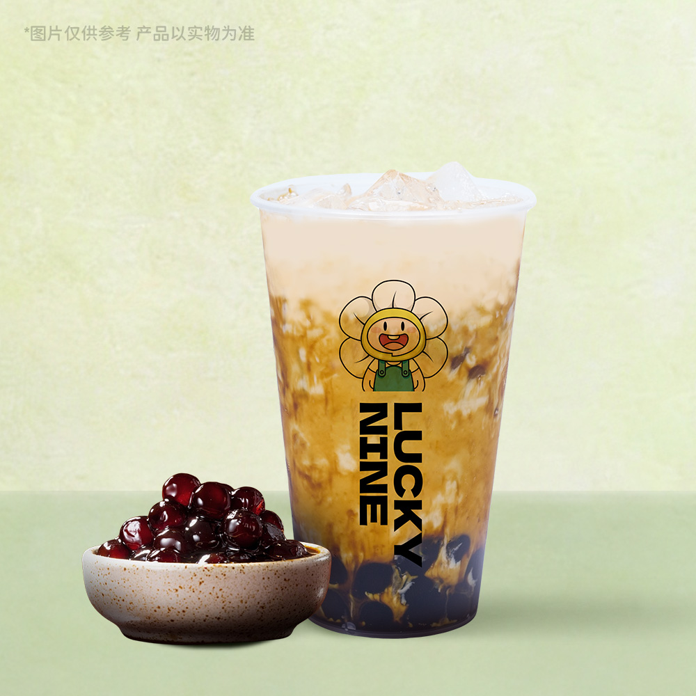 红糖珍珠奶绿