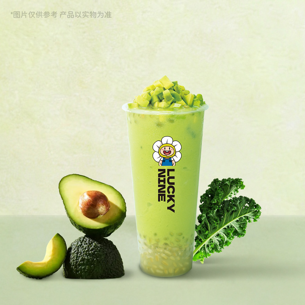 牛油果羽衣甘蓝