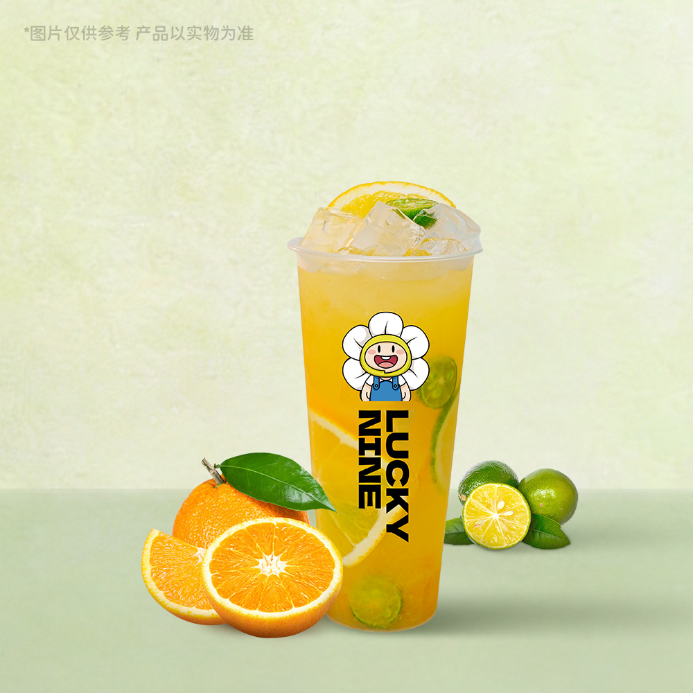 霸气维C多橙