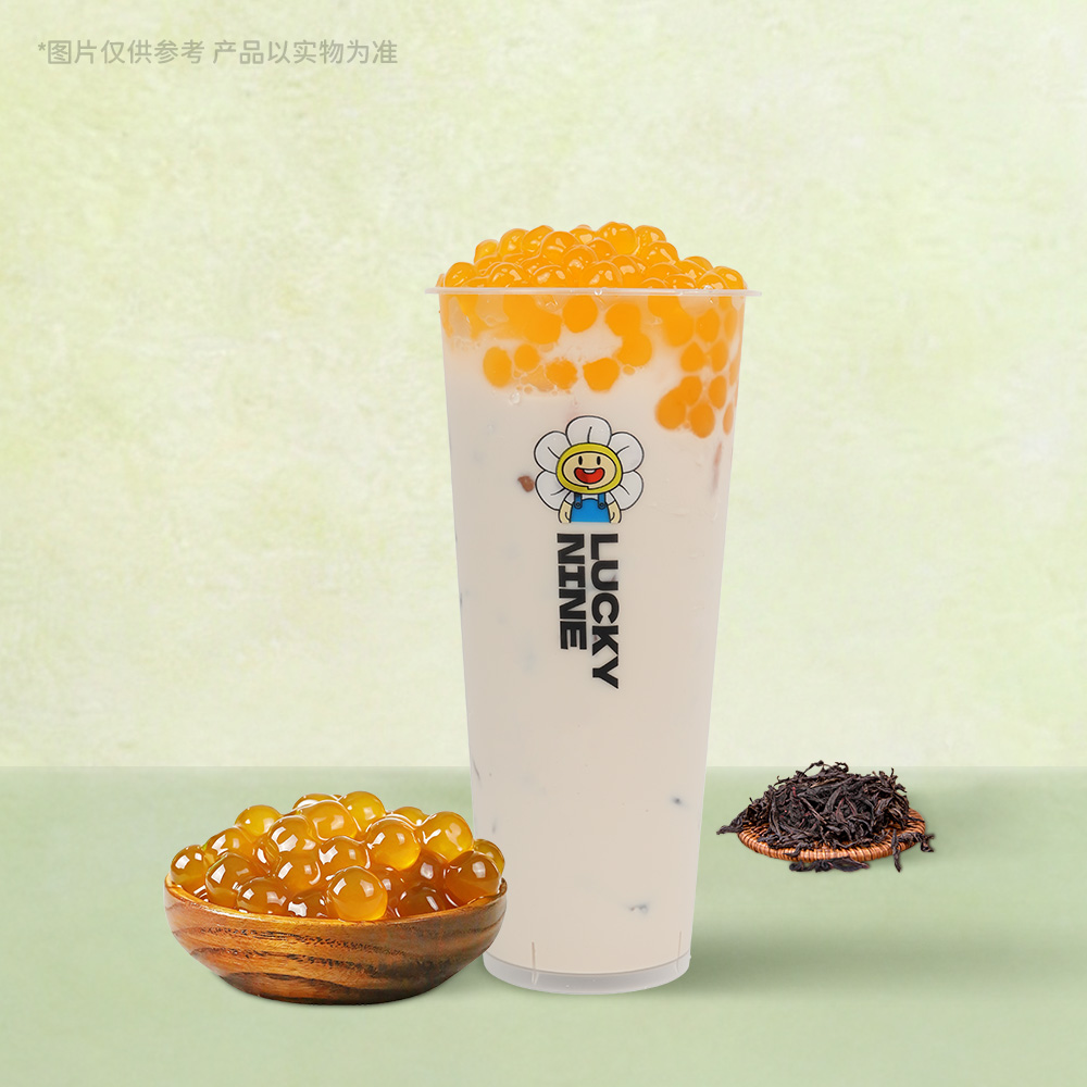 招牌珍珠奶茶