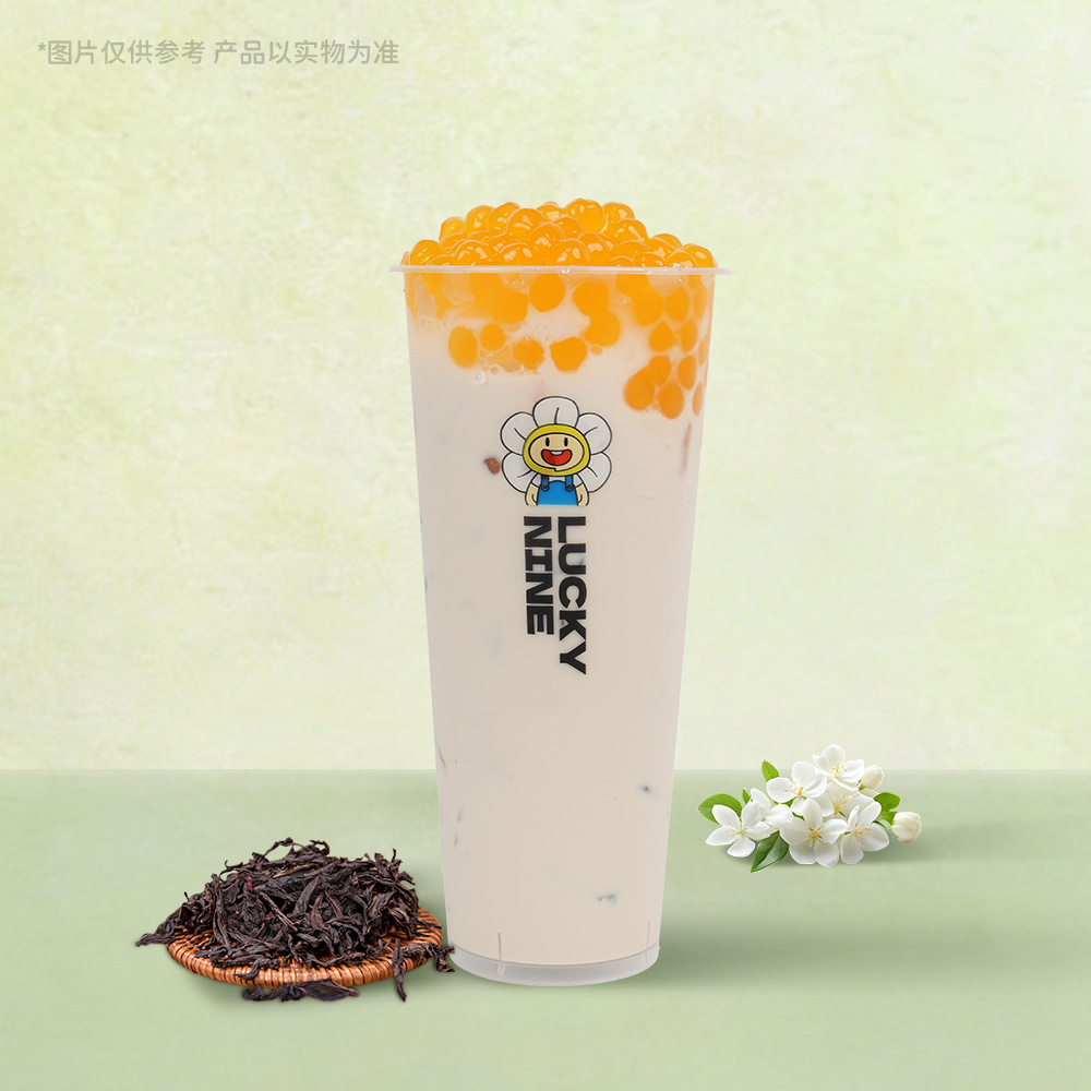 清香茉莉珍珠奶绿