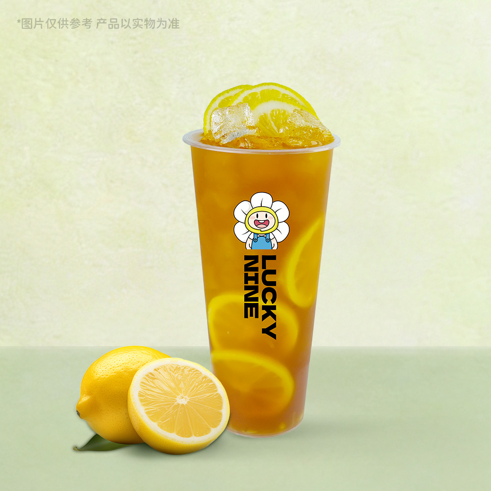 港式柠檬茶