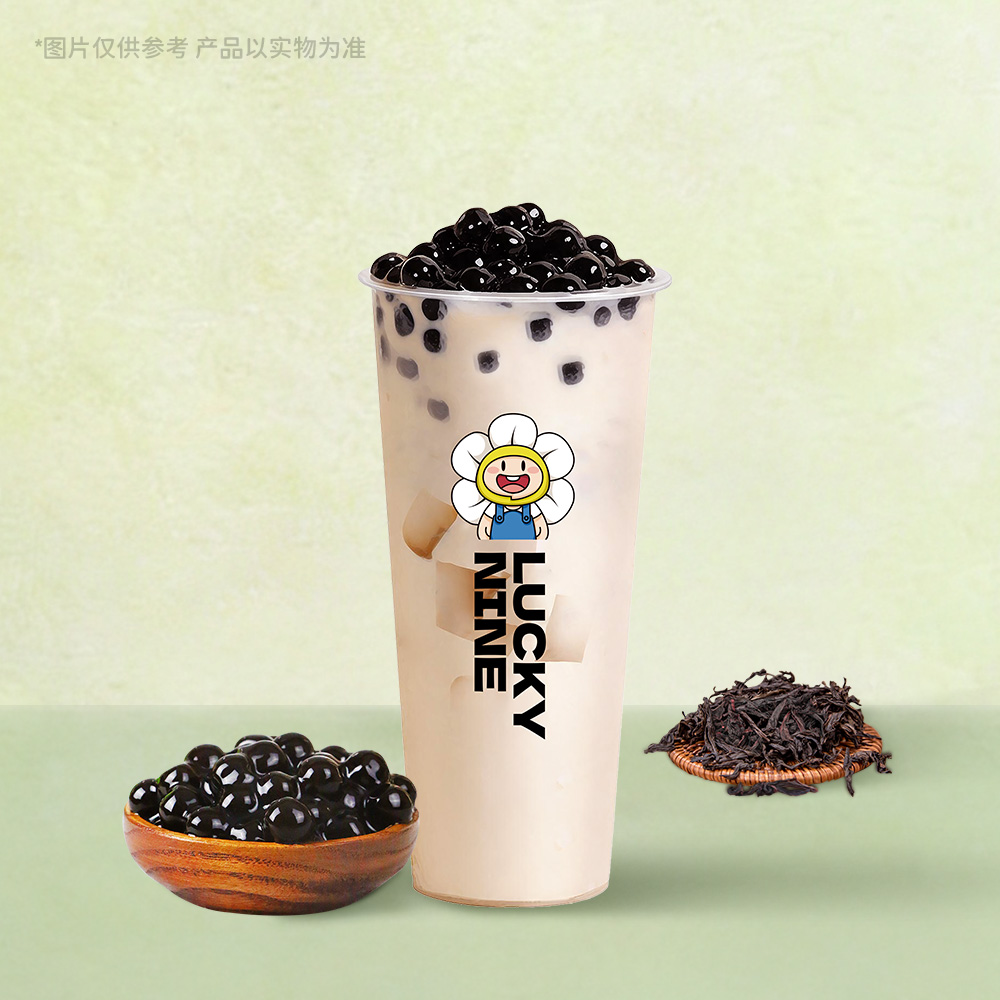 招牌珍珠奶茶