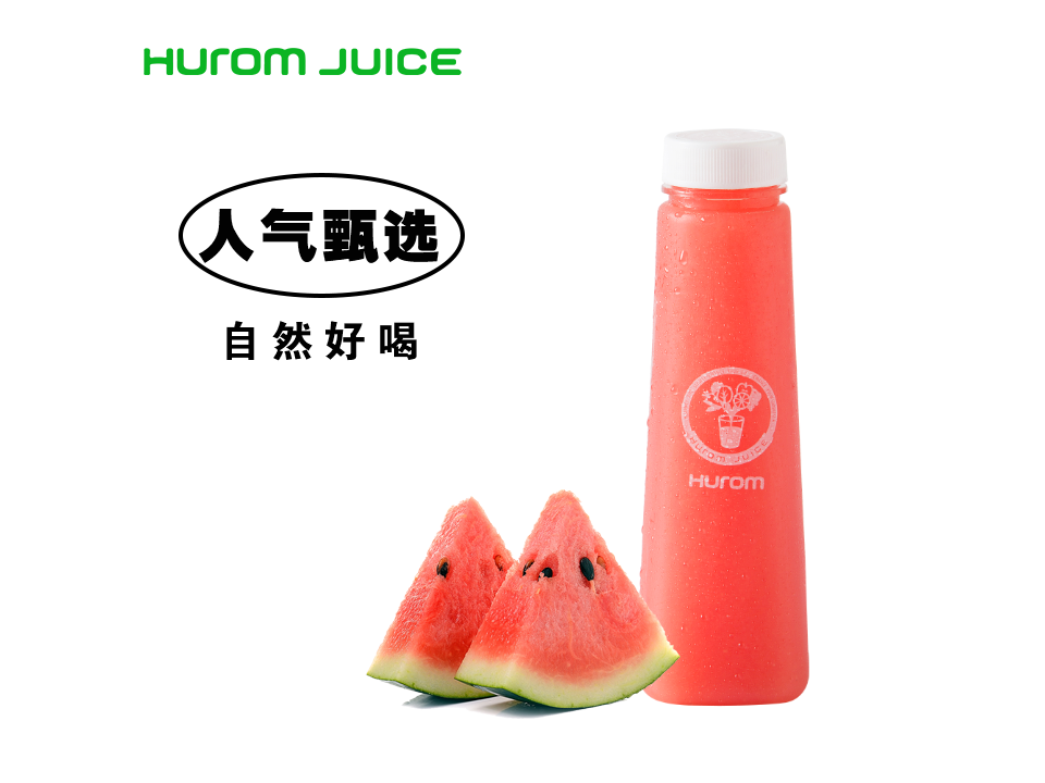 一口甜西瓜