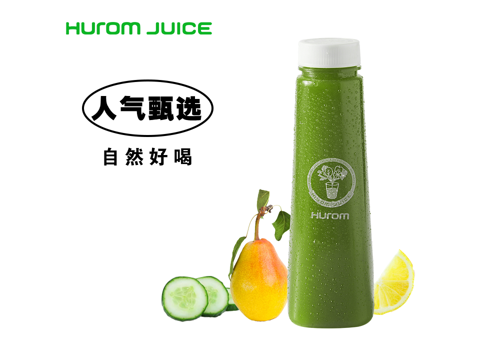 绿色心情