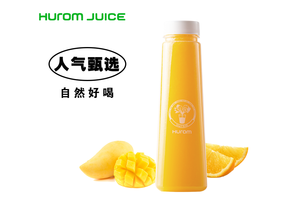 郁金香