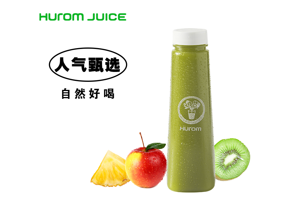 奇思妙想