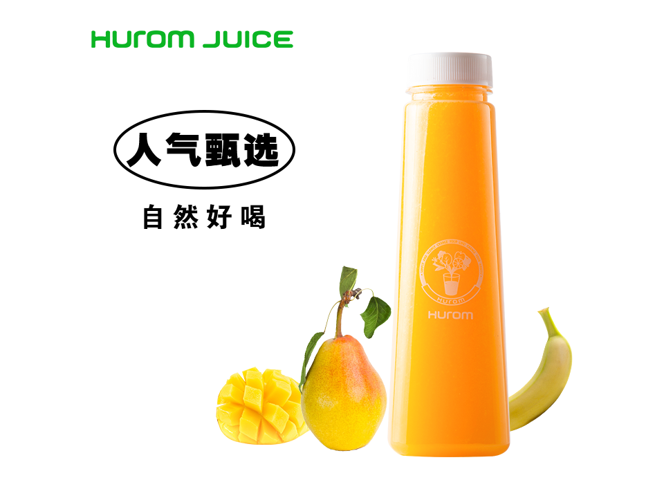 芒果很忙