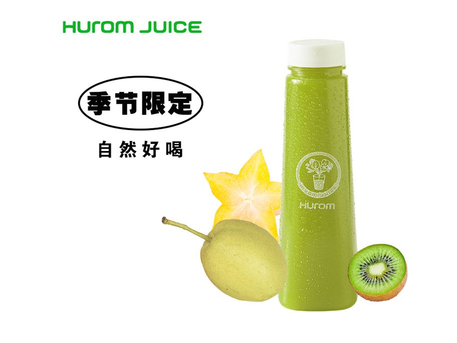 星星杨桃