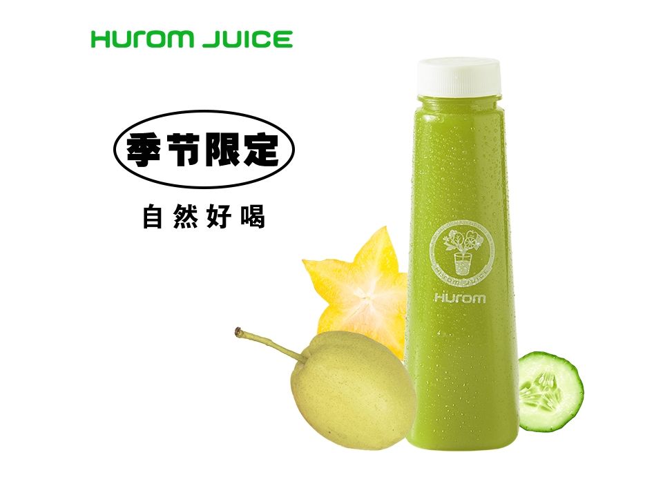 维C杨桃