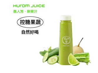 肝肝淨淨