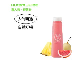 西柚维C
