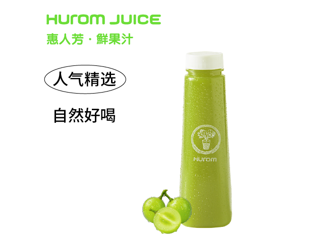 阳光玫瑰