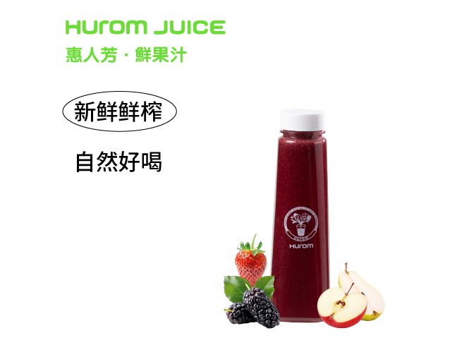不熬夜桑葚