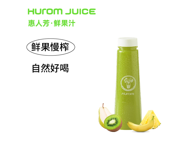春荐奇异果