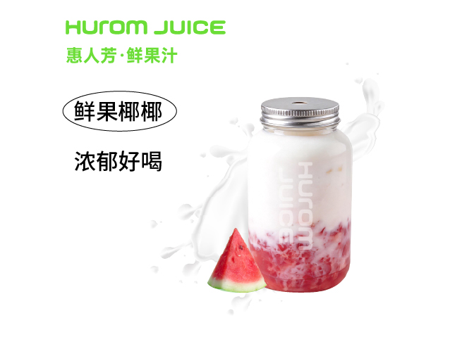 西瓜椰椰