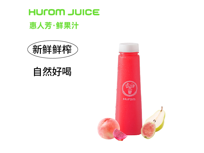 心动水蜜桃