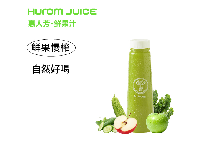 控糖青苹果