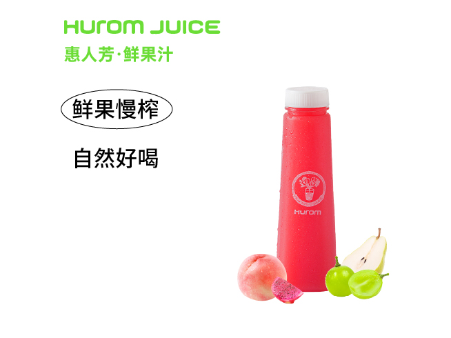 蜜桃青提