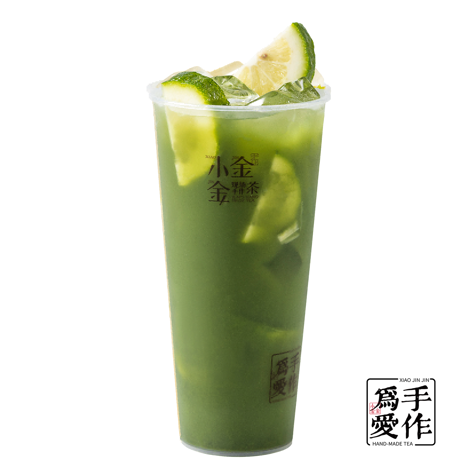青山一抹柠檬茶