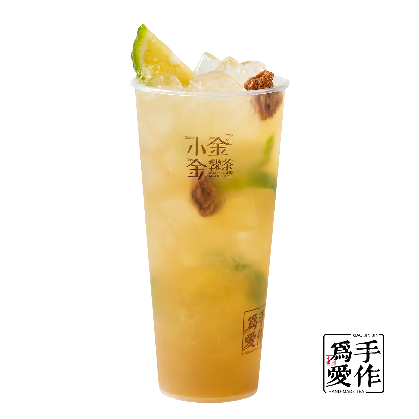 现熬话梅柠檬茶