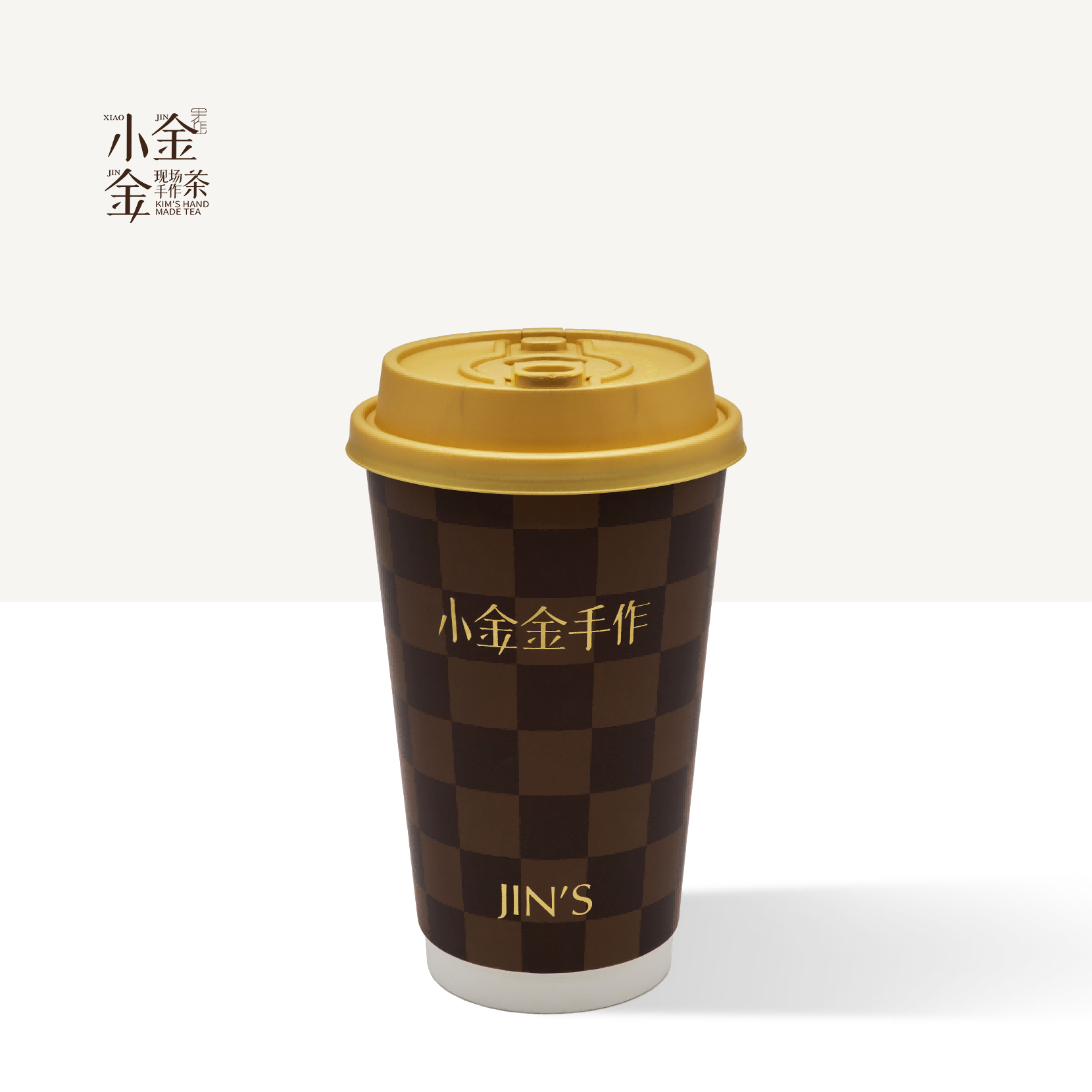 兰溪春晓