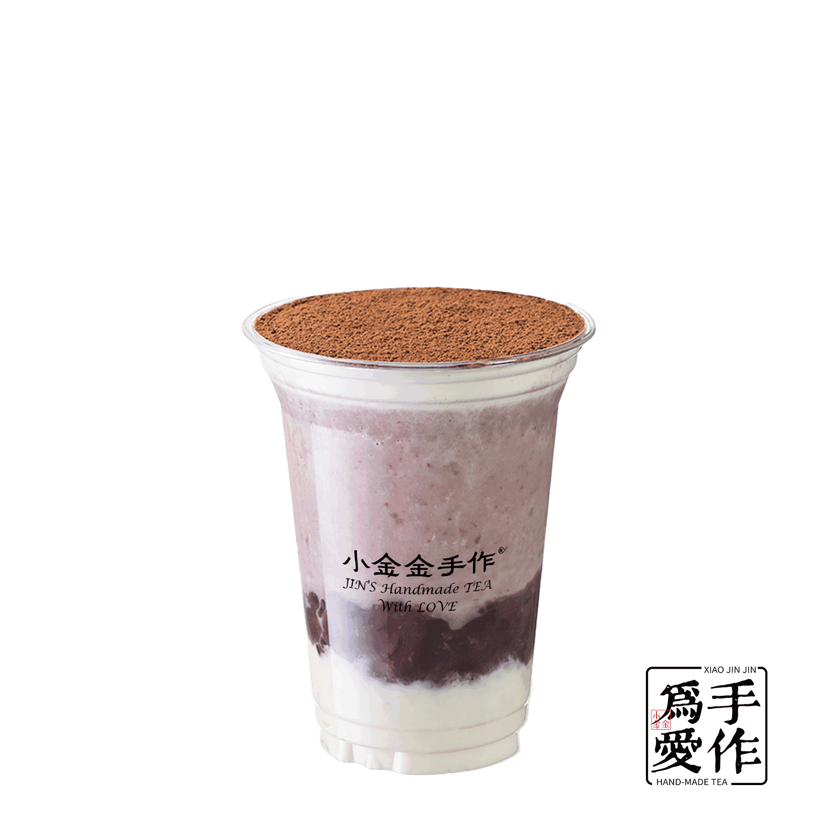 红气厚乳米麻薯