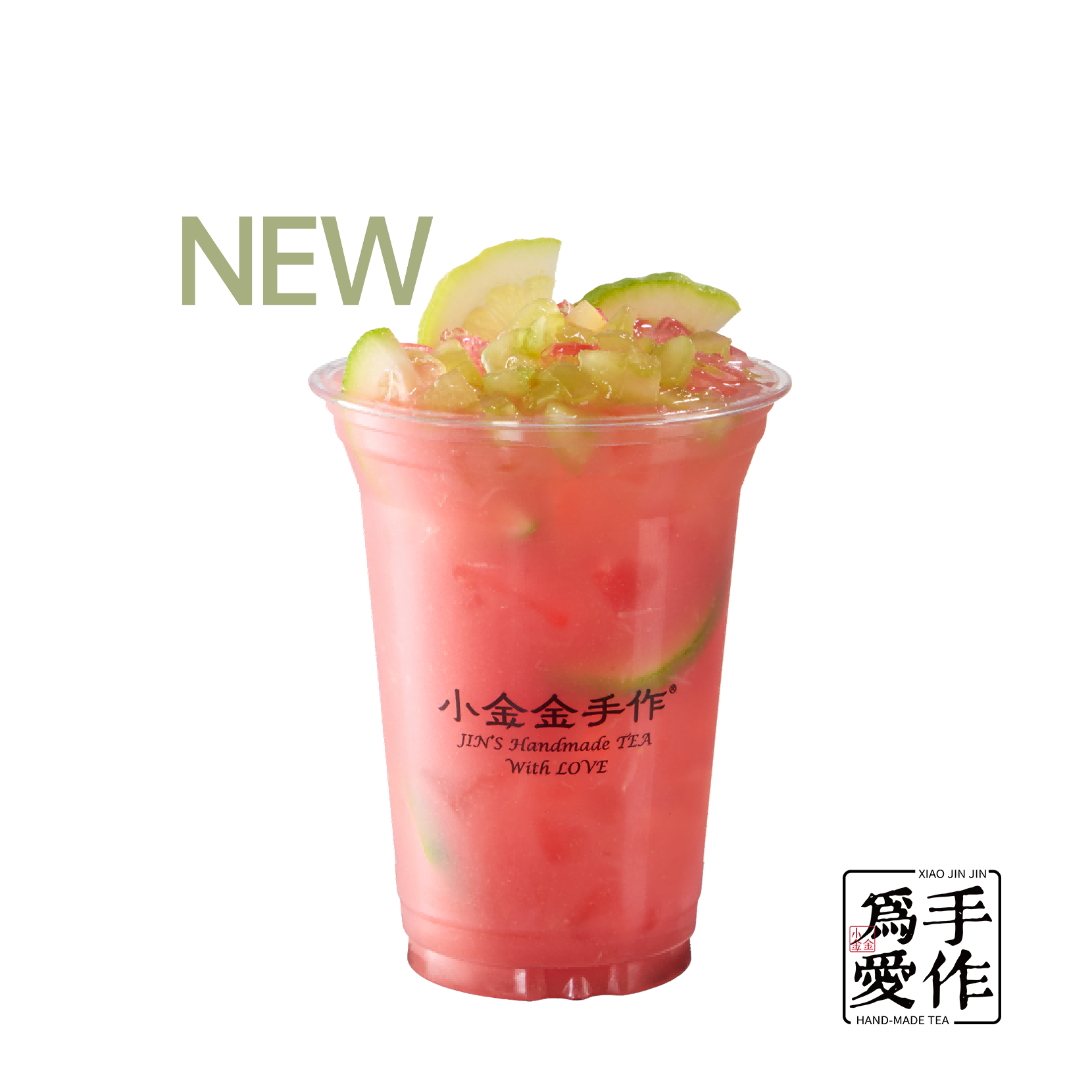 多肉青提芭乐