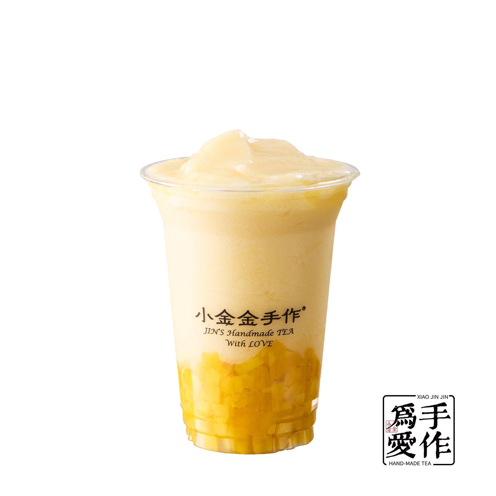 黄皮西梅鲜芒冰