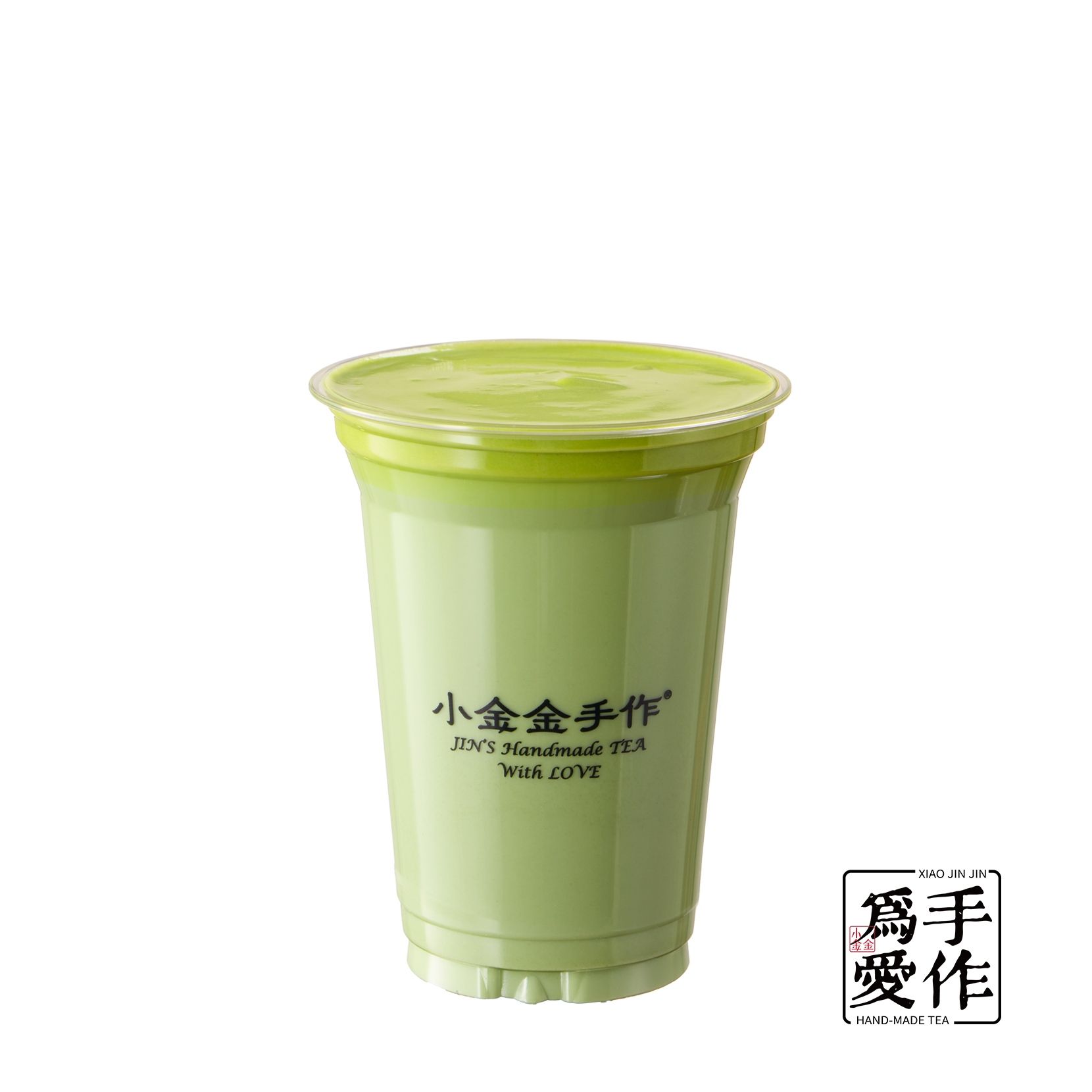 三倍浓抹